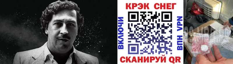 ГАШ Чистополь