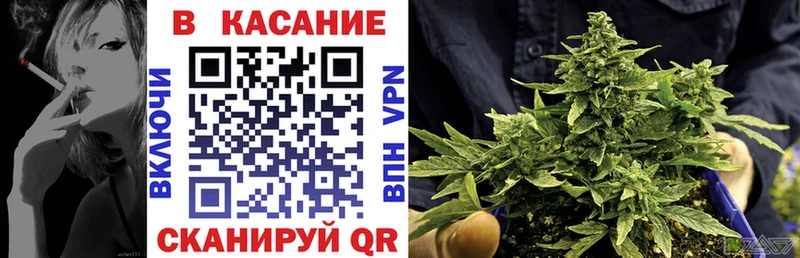 Цена Чистополь Каннабис Героин мега как зайти ГАШ МЕФ Кокаин Вейп ТГК
