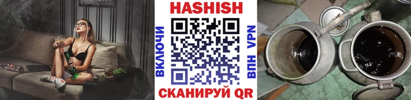 Гашиш AMNESIA HAZE  Чистополь 