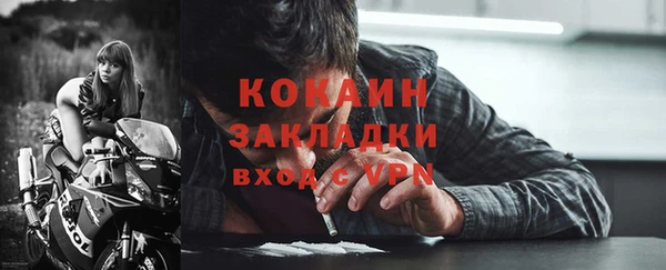 2c-b Лагань