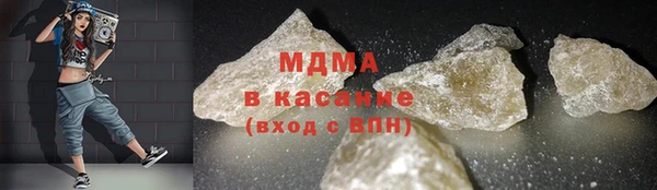 2c-b Лагань