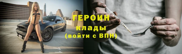 бутик Алексин