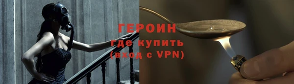 кокаин премиум Лабытнанги