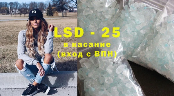 дистиллят марихуана Алзамай