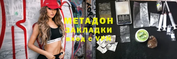бутик Алексин