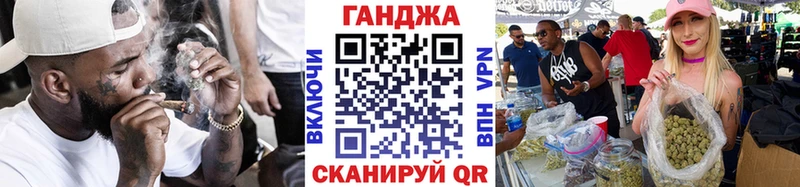 МАРИХУАНА AK-47  Чистополь 